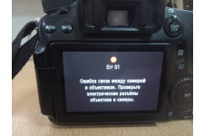 Фото к заявке